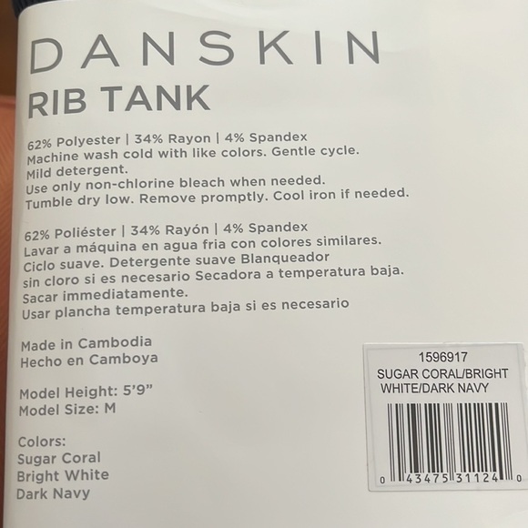 Danskin Women's 3-Pack Sustainable Cotton Crew Neck Tank Tops Size:S - Picture 6 of 8
